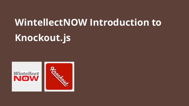 Introduction to Knockout.js